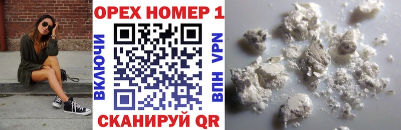 COCAIN Columbia  hydra как войти  мориарти телеграм  Северск 