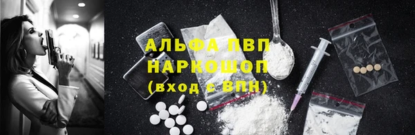 MDMA Беломорск