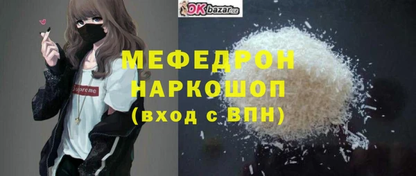 не бодяженный Белоозёрский