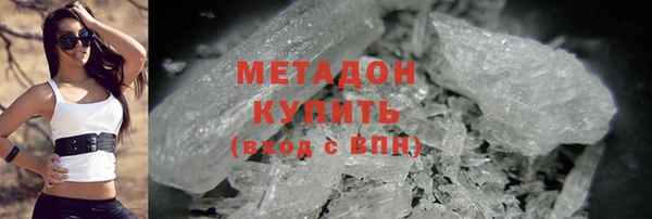 не бодяженный Белоозёрский