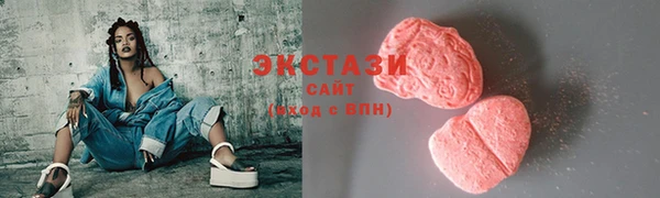 ешки Наволоки