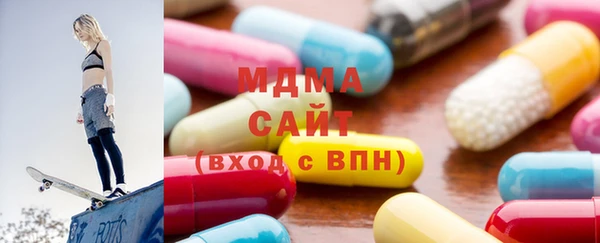 альфа пвп Богданович
