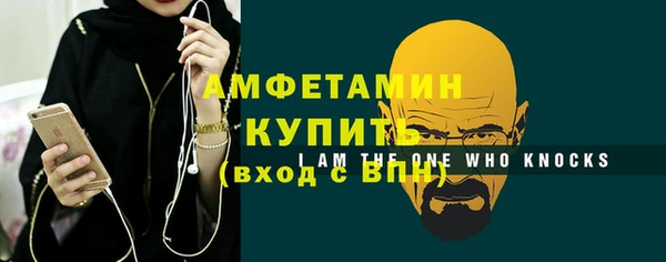 не бодяженный Белоозёрский