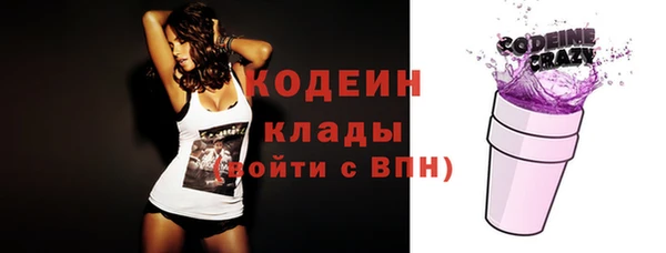 не бодяженный Белоозёрский