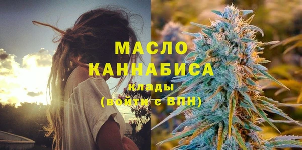 не бодяженный Белоозёрский