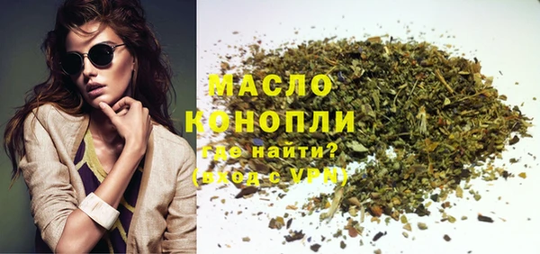 не бодяженный Белоозёрский