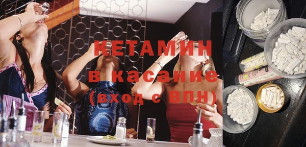 соль курить ск Белокуриха