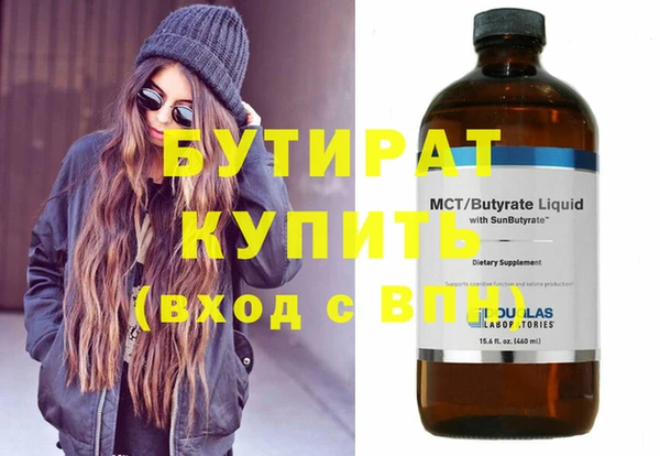 ешки Наволоки