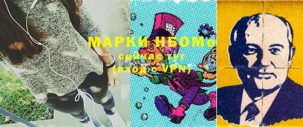 MDMA Беломорск