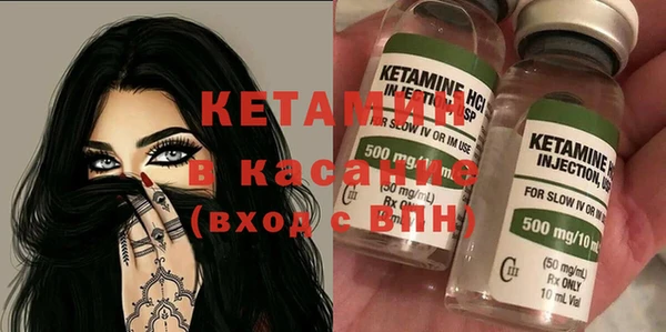 ешки Надым