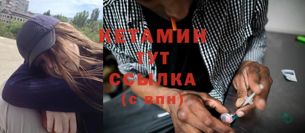 соль курить ск Белокуриха