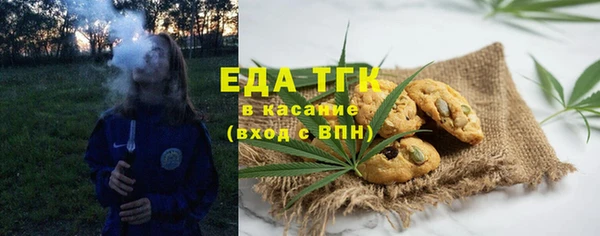 метадон Богородск