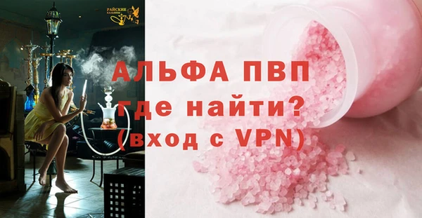 MDMA Беломорск