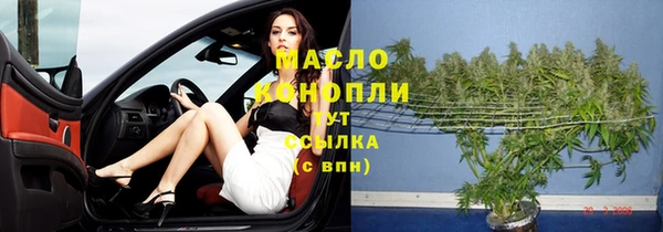 не бодяженный Белоозёрский