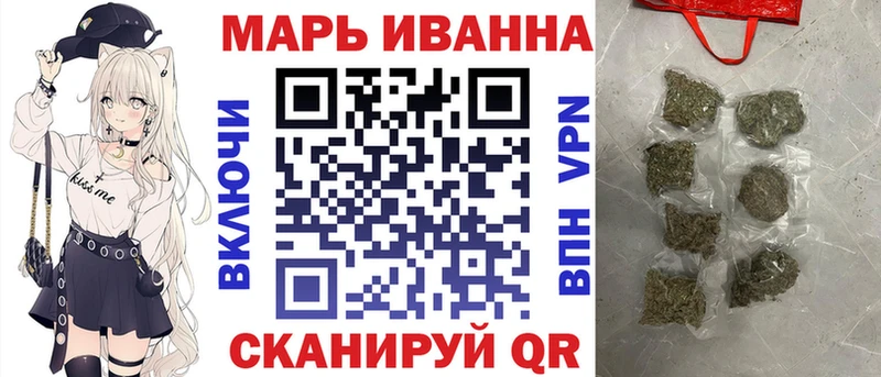 где купить наркоту Северск Шишки марихуана SATIVA & INDICA